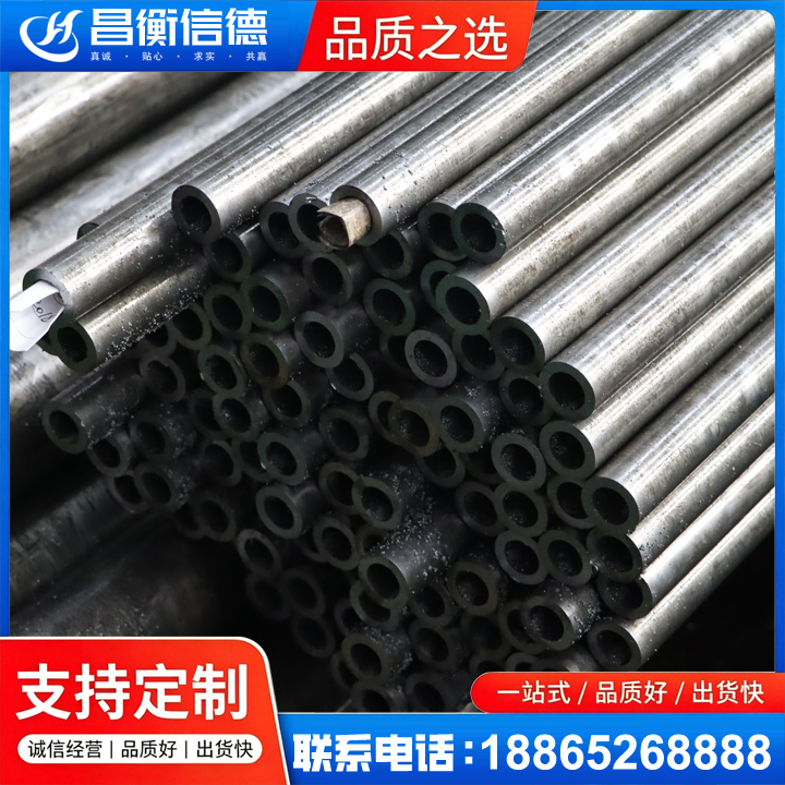 广丰GCr15精密钢管