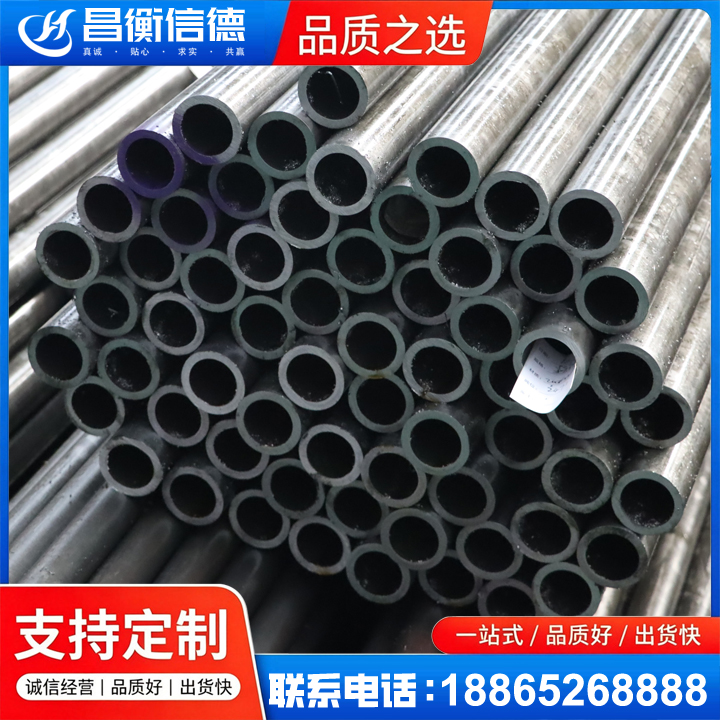 广丰20cr精密钢管
